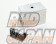 Original Box One G Sports In Tank Fuel Collector Tank - RX-8 SE3P Zenki
