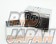 Original Box One G Sports In Tank Fuel Collector Tank - RX-8 SE3P Zenki