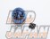 Digicam Adjustable Titanium Shift Knob Type-B - M12x1.25 6-Speed Reverse Left