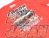 Tedman Kaminari Motors T-Shirt Panda 86 Trueno AE86 - Large Red