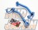 CUSCO Rear Lateral Stabilizer Bracket - WRX STi VAB WRX S4 VAG VM4 VMG GRB GVB