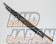PIAA Super Strong Silicoat Big Spoiler Wiper Blade Carbon Pattern - 600mm