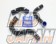 Samco Radiator Coolant Hose Kit Black - DC5