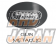 Samco Radiator Coolant Hose Kit Option Color Gun Metallic - BE5 BH5 D type