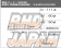 Kakimoto Racing Hyper 2000 Fullmega N1+ Full Dual/Premium Inner Silencer - SIS080