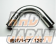 HPI Exhaust Parts Bend Pipe Stainless Steel - 120° 70mm