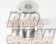 Yanack Front Differential Mount Rigid Collar Set - R34