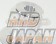 Yanack Front Differential Mount Rigid Collar Set - R34