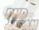 Yanack Front Differential Mount Rigid Collar Set - R34