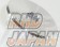 Yanack Front Differential Mount Rigid Collar Set - R34