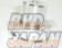 Yanack Front Differential Mount Rigid Collar Set - R34
