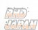 R's Racing Service RRP Lightweight Valve Lifter & Inner Shim Set - Swift ZC31S ZC21S ZC11S