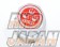 RS Watanabe Center Cap - Octagon 63mm Silver