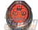RS Watanabe Center Cap - Octagon 63mm Black