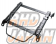 Juran Racing Racing Slide Rail SRis-Type Left - FJC32 GC32 HC32 HJC32 SC32 GF31 UF31 FJR31 HR31 R31