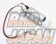 HKS Fuel Pump Upgrade Kit 280L/h - Skyline GT-R BNR34