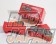 Acre Brake Pads Type PC3200 AP 4 Pot CP4219 CP5219 D42 - RP028 20mm