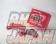 Acre Brake Pads Type Euro-Street AP 4 Pot CP4219 CP5219 D42 - RP028 20mm