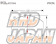 Acre Brake Pads Type PC2600 AP 4 Pot CP4219 CP5219 D42 - RP028 18mm