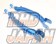 CUSCO Rear Trailing Rod Set - GC8 GGA GDA GDB