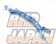 CUSCO Rear Trailing Rod Set - GC8 GGA GDA GDB