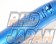 CUSCO Rear Trailing Rod Set - GC8 GGA GDA GDB