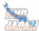 CUSCO Rear Trailing Rod Set - GC8 GGA GDA GDB