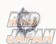 Works Bell Steering Wheel Switch Extension Harness Kit - BRZ ZC6 86 ZN6
