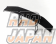 Pro Composite Rear Wing Low Drag Type 2 GFRP - BRZ ZC6