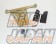 Laile Beatrush PPF Power Plant Frame Performance Bar - RX-8 SE3P