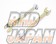 Ikeya Formula Rear Toe Adjuster Rod Set - S14 S15 Y33 WGC34 WGNC34