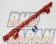 Reimax Group A Fuel Rail Delivery Pipe - BNR32 BCNR33 BNR34