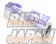Kakimoto Racing Catalyzer Straight Pipe - Lancer Evolution CP9A CN9A Galant EC5A Legnum EC5W