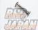 Kakimoto Racing Catalyzer Straight Pipe - Skyline ER34