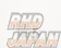 Car Make T&E Vertex Shift Knob Monochrome V2 - White with Black Logo