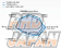 Project Mu Rear Brake Pads Type HC+ - GR Yaris GXPA16