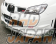 Charge Speed Bottomline Type 2 Front Lip Spoiler FRP - Impreza WRX STI GDB Applied F/G