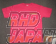 Pit Road M Original Order Made T-Shirt Type B Pink Base Gold Lettering - Men's Size LL (XL)