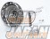 Cusco Type RS LSD Limited Slip Differential Front 1 Way - GR Yaris GXPA16