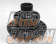 Cusco Type RS LSD Limited Slip Differential Front 1 Way - GR Yaris GXPA16