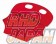BRIDE Seat Back Protector Type K18 ZIEG IV Wide - Red