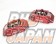 Fujita Engineering FEED Brake Caliper Kit Alumite Red Front - FD3S