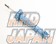 KYB New SR Special Rear Strut Shock Absorber Suspension - Cappuccino EA11R