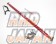 Tanabe Sustec Strut Tower Bar Plus Front - Mira e:s LA350S Mira Tocot LA550S