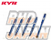 KYB New SR MC Strut Shock Absorber & Steering Damper Suspension Set - Jimny JB64W
