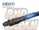 Endless Swivel Steel Brake Line Set - GR Yaris GXPA16