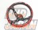 Car Make T&E Vertex Gloomy Collaboration Steering Wheel - 90mm Deep 330mm