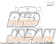 Endless Ewig Rear Brake Pads Circuit Compound CC40 (ME20) - BMW 3 Series E46 Z3 E40 Z4 E85 E86