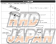 HKS Coilover Suspension Full Kit Hipermax S - BL5 BL9 BLE BP5 BP9 BPE
