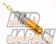 Ohlins Coilover Suspension Shock Set Type HAL DFV - Stepwagon Spada RK5